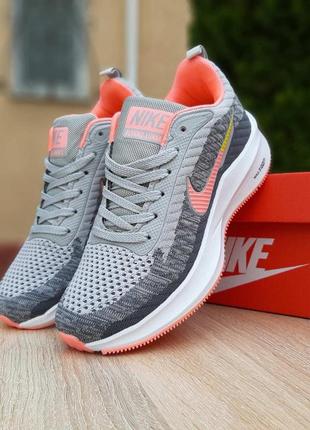 Жіночі кросівки текстильні nike flyknit lunar 3 літні кросівки в стилі найк сірі