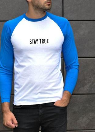 Чоловіча футболка stay true якісна практична біла з синіми рукавами