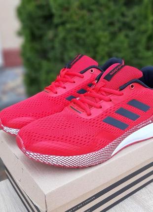 Яскраві чоловічі кросівки в стилі adidas nova run x текстильні дишащие адідаси червоні