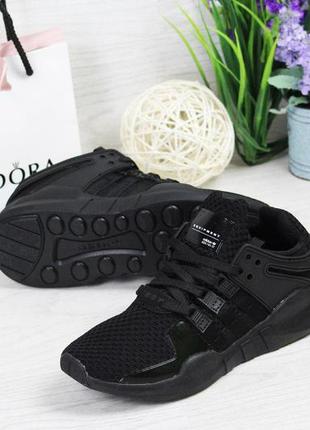 adidas equipment adv 91 17 1520 111572538