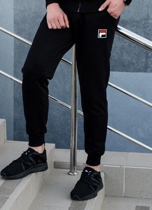 Штаны мужские fila качественные удобные весенние в черном цвете