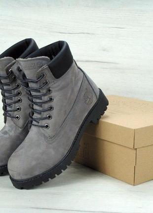 Черевики timberland жіночі на хутрі сірі ботінік в стилі тімберленд з чорної підошвою