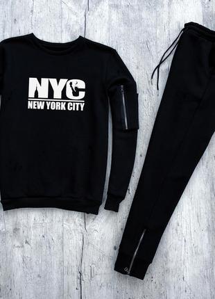 Чоловічий повсякденний костюм демісезонний трикотажний із замочками new york city чорний