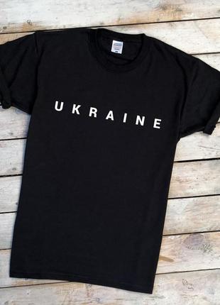 Футболка базовая мужская  ukraine летняя хлопковая с принтом украина