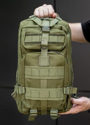 Военный тактический рюкзак качественный зеленый из оксфорда на 30 л. цвета хаки