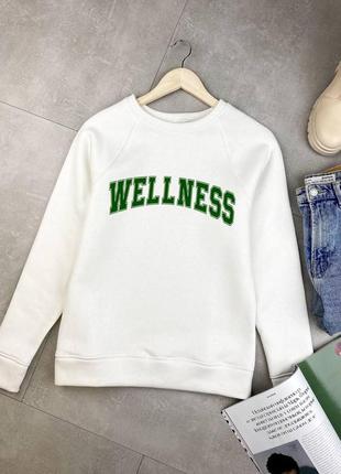 Молодежный женский свитшот повседневный с надписью wellness из хлопка в молочномцвете