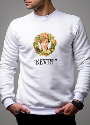 Чоловічий світшот зимовий новорічний 2020, один вдома, кевін, у білому кольорі