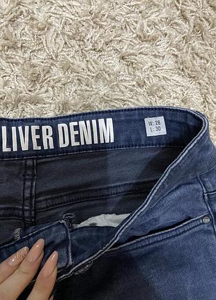 Джинсові штани