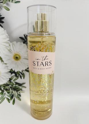 Міст (парфумований спрей) для тіла in the stars від bath and body works