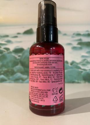 Мист для сияния и увлажнения лица с экстрактом розы 🌹 the body shop rose dewy glow face mist