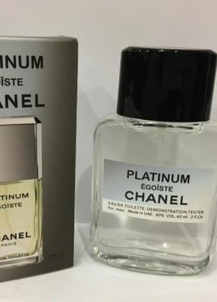 Чоловічі духи тестер chanel egoiste platinum duty free 60 ml1 фото