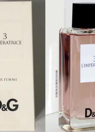 Женские духи dolce & gabbana l'imperatrice 3 100 ml туалетная вода 100 ml