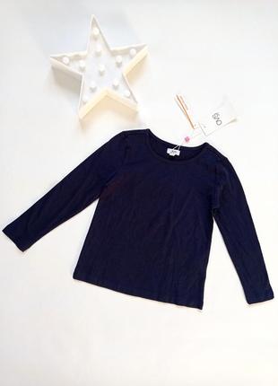 Базовий лонгслів