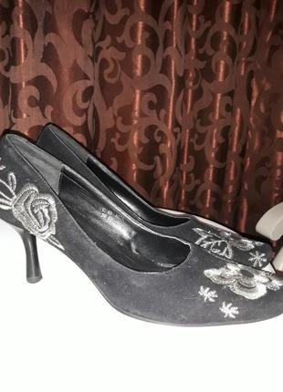 Нарядні туфлі