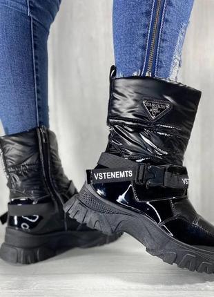 Зимові чоботи дутіки