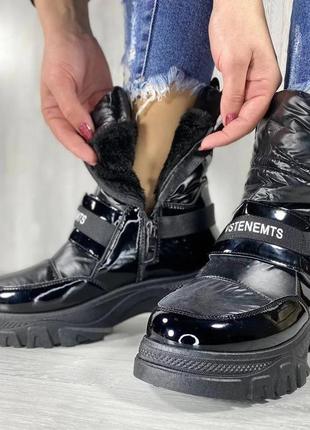 Зимові чоботи дутіки