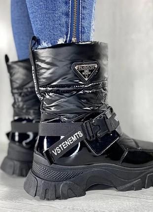 Зимові чоботи дутіки