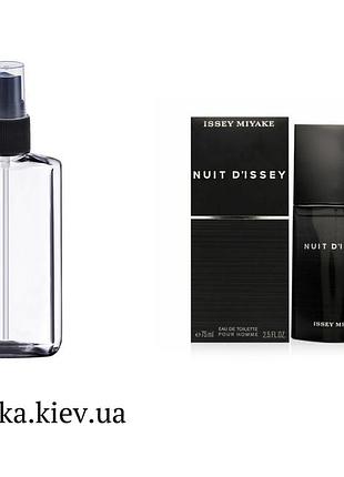 Духи (аромат issey miyake nuit d’issey) 110 мл