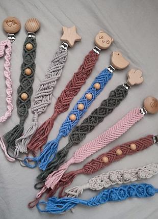 Тримач для пустушки, держатель для соски, макраме тримач