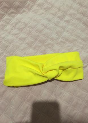 Повязка  зара