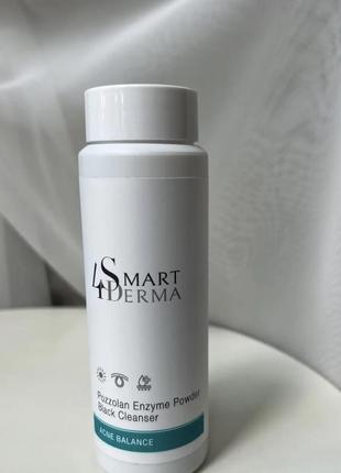 Ензимна пудра з вулканічним пилом smart4derma2 фото