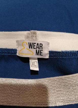 Спідниця олівець wear me 4