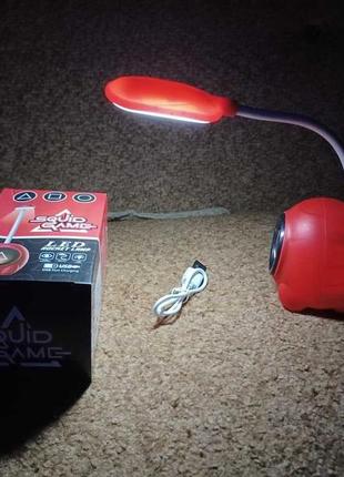 Аккумуляторная светодиодная лампа игра в кальмара