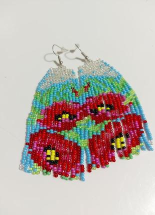 Сережки з маками