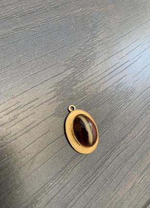 Кулон времен ссср