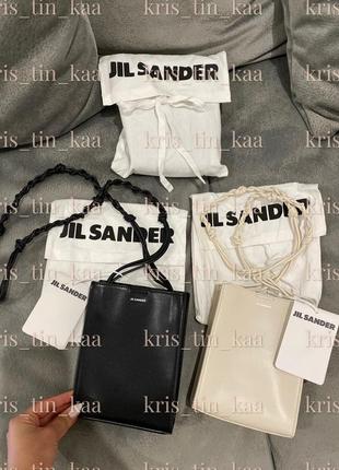 Шкіряна сумка jil sander tangle