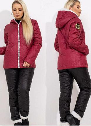 Женский теплый лыжный костюм штаны+куртка разные цвета ткань плащевка синтепон 150+овчина размер:42/44,46/484 фото
