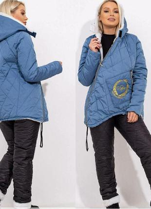 Женский теплый лыжный костюм штаны+куртка разные цвета ткань плащевка синтепон 150+овчина размер:42/44,46/487 фото