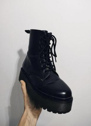 Сапоги