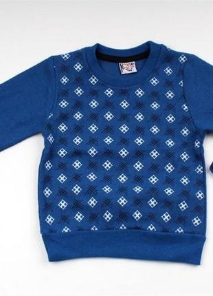 Реглан для хлопчика кофта для хлопчика з манжетами кофта для хлопчика для малюка