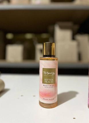 Місти top beauty із французької сировини