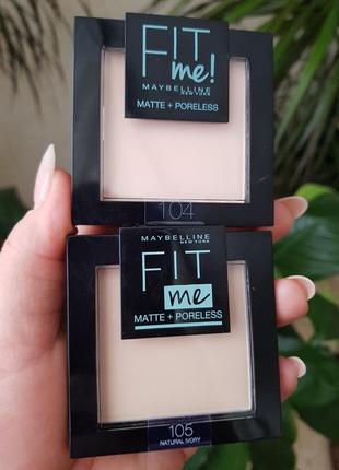 Maybelline new york fit me matte poreless powder пудра для обличчя2 фото