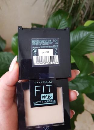 Maybelline new york fit me matte poreless powder пудра для лица3 фото