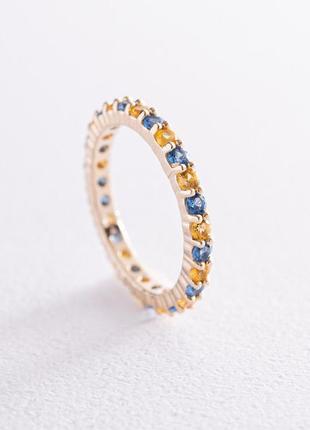 Кольцо с дорожкой голубых и желтых камней 
(желтое золото) 815ж1 фото