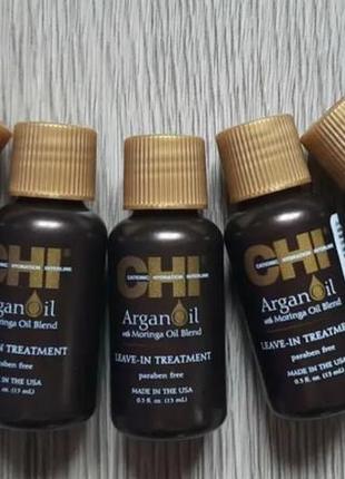 Восстанавливающее масло для волос chi argan oil миниатюра