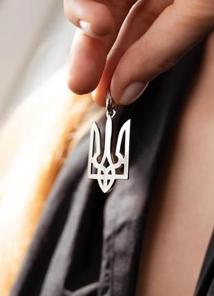 Кулон "герб украины - тризуб" в белом золоте 
п037154 фото