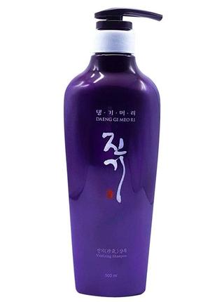 Регенерирующий шампунь для лечения выпадения волос daeng gi meo ri vitalizing shampoo 500 ml
