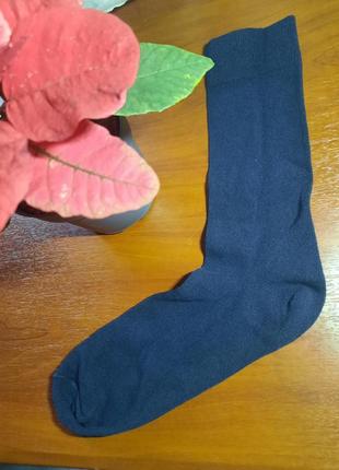 Носки 🔵 турція чоловічі 45 44 43 42 р бавовна довгі шкарпетки чоловік бавовна котон синій колір1 фото