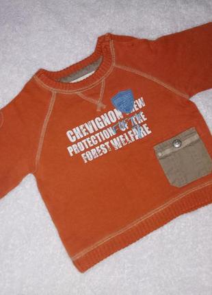 Реглан, толстовка, свитер chevignon