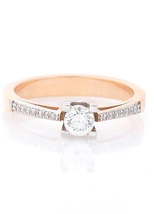 Золотое помолвочное кольцо с бриллиантами 
кб03036ч3 фото