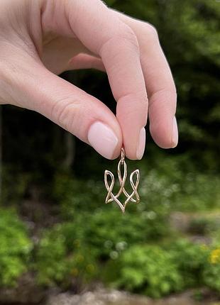 Золотий кулон "герб україни - тризуб" п03687