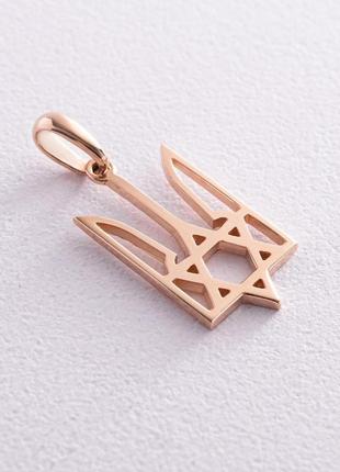 Золотой кулон "герб украины - тризуб. жидобандера" 
п03761