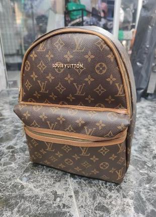 Рюкзак в стиле louis vuitton