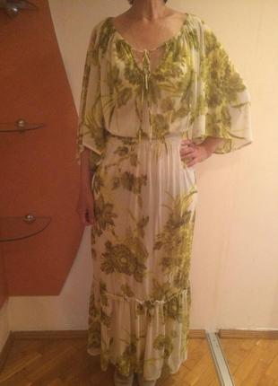 Платье в пол mng suit 3