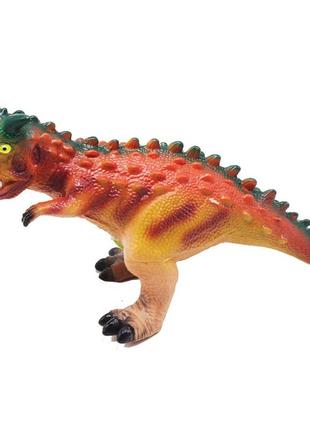 Динозавр гумовий "карнотавр"