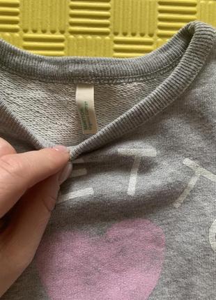 Костюм benetton 2